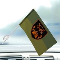 Автомобільний прапорець 23 ОРБ 20 АК польовий